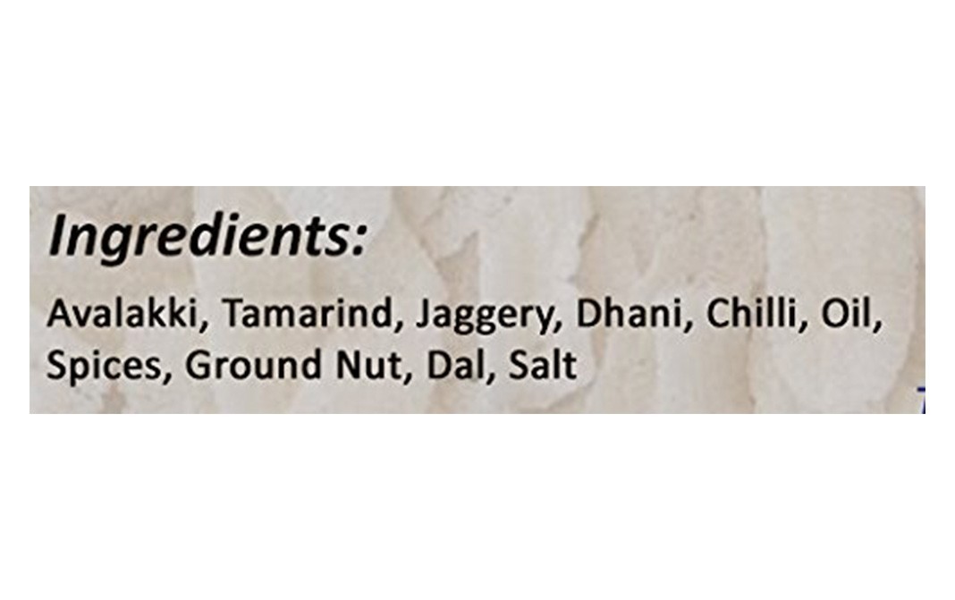 AFP Instant Gojju Avalakki    Pack  200 grams